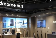 追觅造车,前景几何?-程序员中文网