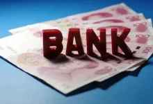 事关银行业“反内卷”，多家银行高管层发声-程序员中文网