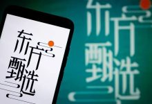 连续暴跌，东方甄选怎么了？-程序员中文网