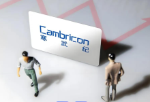 超越贵州茅台，A股“新股王”诞生-程序员中文网