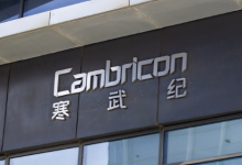 寒武纪盘中涨超6%，股价再超贵州茅台-程序员中文网