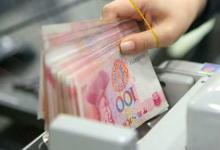 国有六大行半年报出炉-程序员中文网