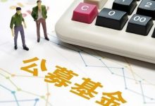 暴增1.17万亿，新高-程序员中文网