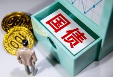 政治危机叠加财政黑洞，英德法30年期国债收益率创多年新高-程序员中文网