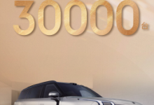 稳居高端全尺寸混动SUV市场前三  领克900上市四月交付破三万-程序员中文网