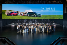 S9T“接地气”交付背后是享界不分华为与北汽，只为满足用户需求-程序员中文网