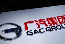 广州最大车企，到底怎么样了？-程序员中文网