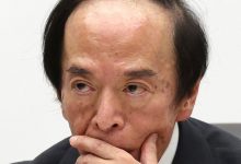 10月加息倒计时？日本央行前委员预测：植田任内或再加至少四次-程序员中文网