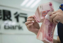 大消息！工、农、中、建、交、邮储等大行集体宣布-程序员中文网