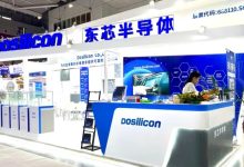 大涨超200%，688110出手增资上海砺算-程序员中文网