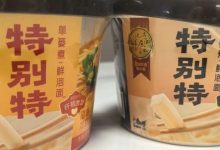 花140入手14碗老罗力荐的TBT后，发现自己是个小丑-程序员中文网