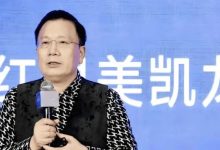 前“家居首富”，彻底失势-程序员中文网