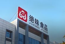 实锤!绝味食品财务造假,卤味“一哥”彻底塌房?-程序员中文网