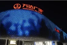 万达集团所持80亿股权再遭冻结-程序员中文网