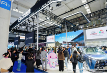 2025中国国际新能源和智能网联汽车展览会在京开幕-程序员中文网