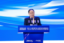 赛力斯张兴海：新汽车变革下 技术创新驱动高端化破局-程序员中文网