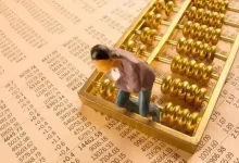 银行股，回调到位了吗？-程序员中文网