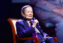 中科院院士、西湖大学校长施一公撰文怀念杨振宁:他的精神在星河中闪亮-程序员中文网